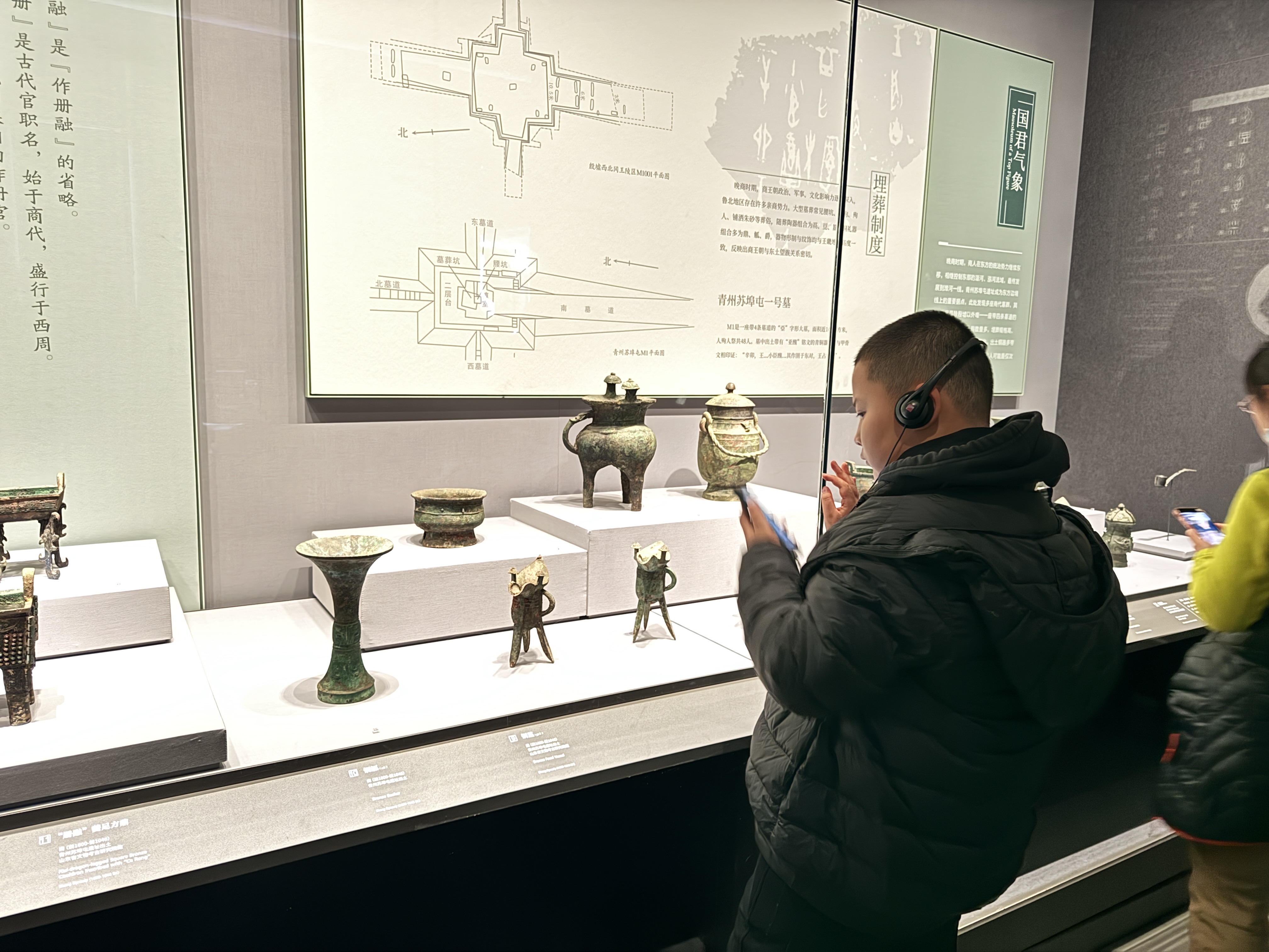 无感智能导览体验展示