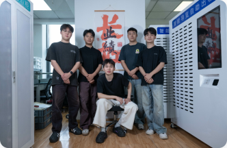 硬件技术部