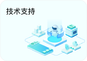 博物馆自助语音导览