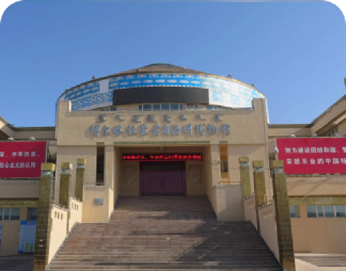 语音导览品牌