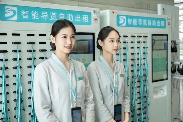 AI智能导览系统 AI智能导览系统