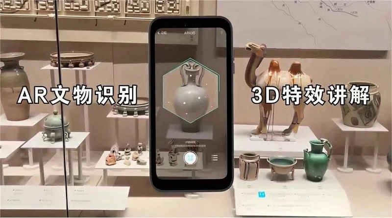 智能导览,智能导览机,AI智能导览机