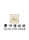 智能语音导览机厂家