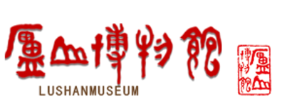 语音导览品牌