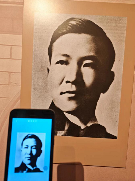 语音导览 语音导览