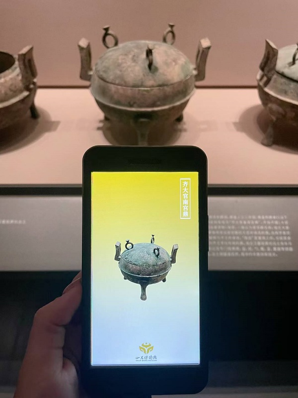 智能导览机 智能导览机