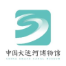 微导览