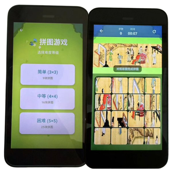 智能语音导览设备 智能语音导览设备