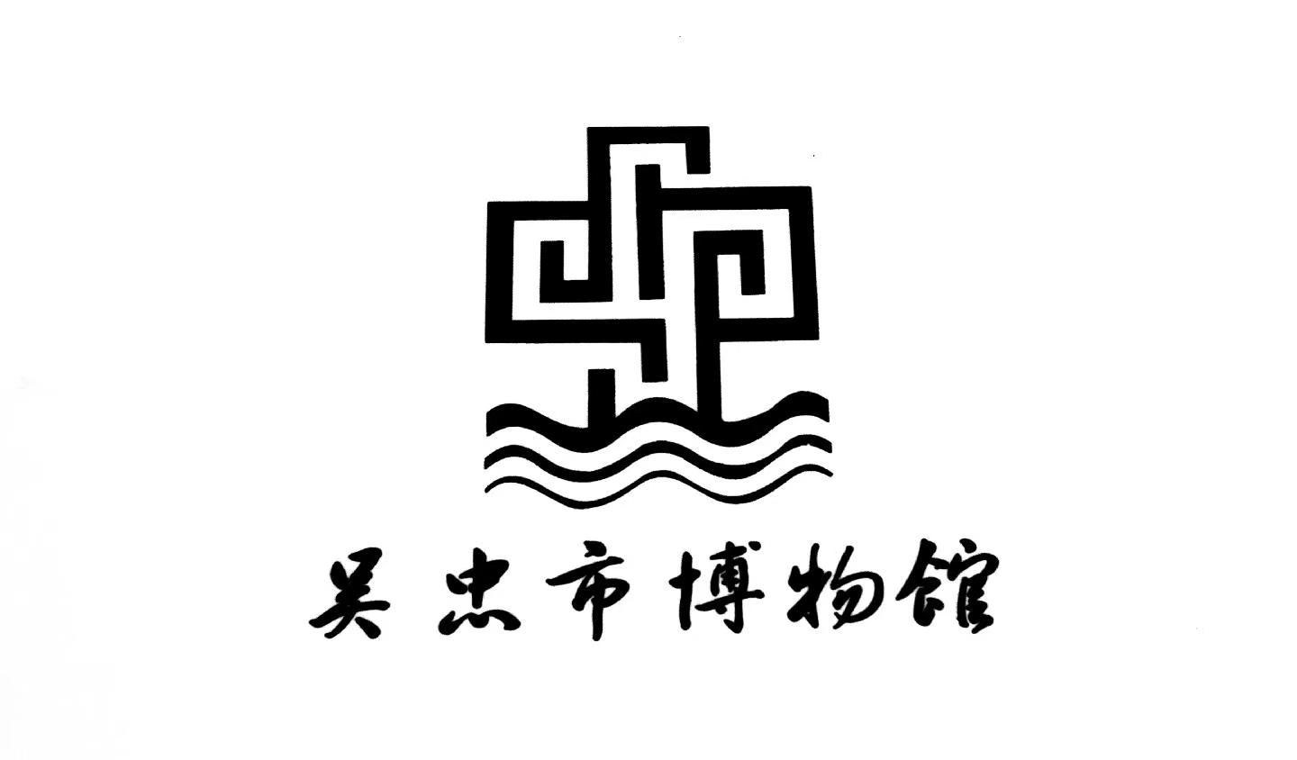 语音导览品牌
