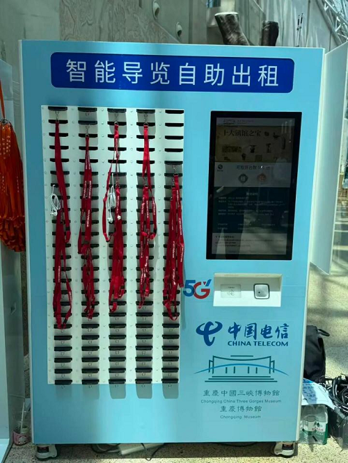 智能语音导览设备 智能语音导览设备